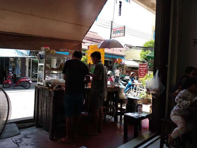 Comentarii opinii despre ร้านภูเก็จ นางงาม