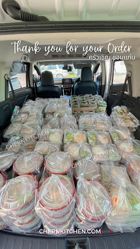 รับจัดเบรค Snack Box สแน็คบ๊อก ขนมไทย เบรคผลไม้ ขอนแก่น ร้านรับทำข้าวกล่องขอนแก่นพรีเมี่ยม - อำเภอเมืองขอนแก่น