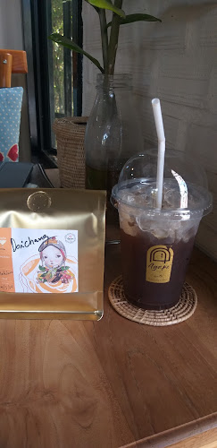 Agape​ Coffee​ อากาเป้​ คอฟฟี่ - การบริการอาหารและที่พัก