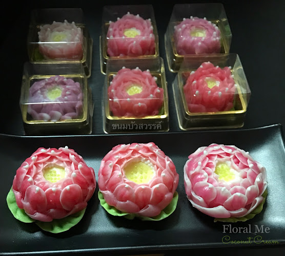 Opinii despre Floral me วุ้นดอกไม้ 3D by ครูเล็ก în อำเภอธัญบุรี - การบริการอาหารและที่พัก