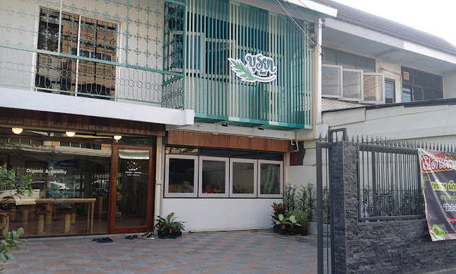 ร้าน บูรยา ช็อป - อำเภอเมืองพิษณุโลก