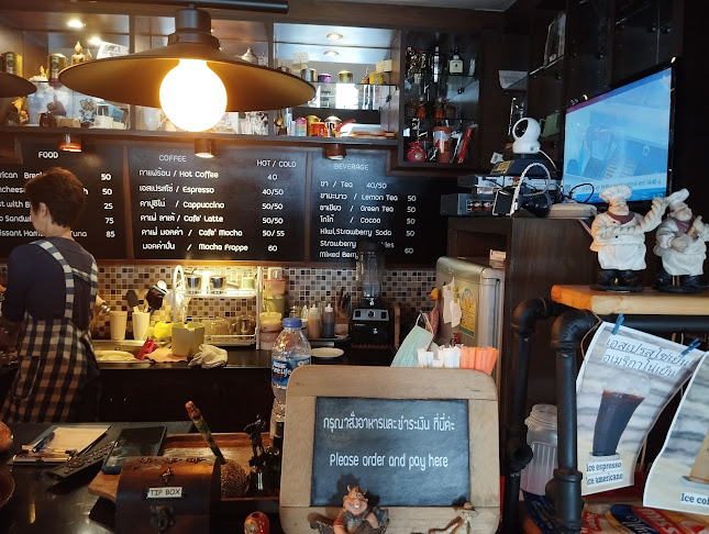 คัฟเฟ่คอฟฟี่ - อำเภอบางละมุง