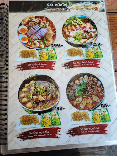 กะเพราข้าวมัน - อำเภอบางละมุง