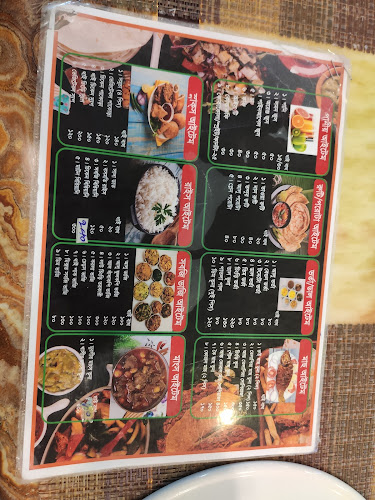 Mahi Guest House & Restaurant - Pattaya