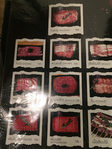 FB BEEF เนื้อพรีเมียม& คราฟต์ - อำเภอเมืองสุโขทัย