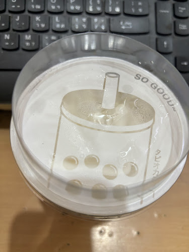 FITTO CHA KHONKAEN フィット - อำเภอเมืองขอนแก่น