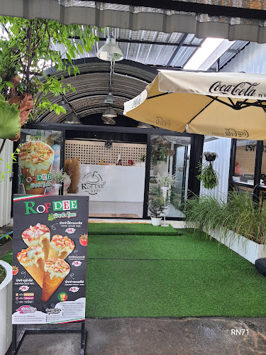 บิงซูนม6 - อำเภอหาดใหญ่