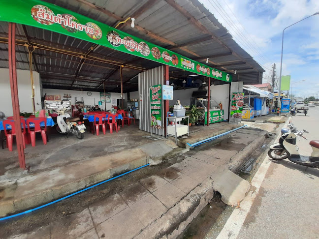 V728+W23 1086 ตำบลหัวรอ อำเภอเมืองพิษณุโลก พิษณุโลก 65000