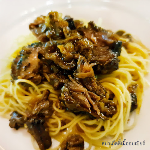 MET CAFE - การบริการอาหารและที่พัก