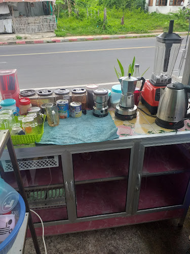 43 ตำบล สนม อำเภอ สนม สุรินทร์ 32160