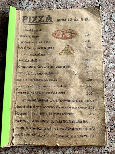 Opinii despre al forno house în Phayao - การบริการอาหารและที่พัก