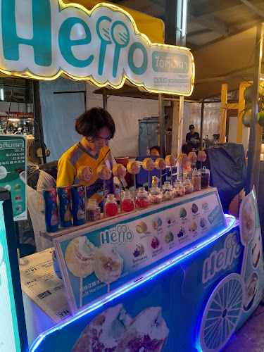 Opinii despre Hello Grilled Marshmallow Ice Cream în อำเภอบางละมุง - การบริการอาหารและที่พัก