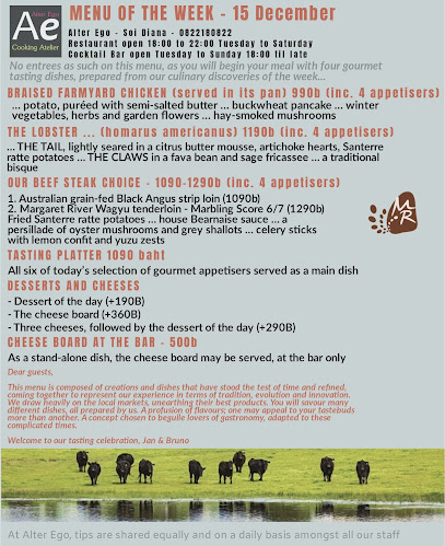 Opinii despre Alter Ego în อำเภอบางละมุง - การบริการอาหารและที่พัก