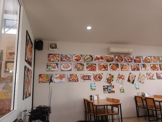 อะนเฟรน - เมือง