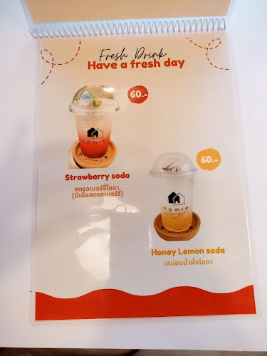 homie - Beans & Baker - การบริการอาหารและที่พัก