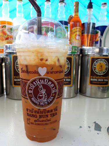 21/44 เมือง ภูเก็ต 83000