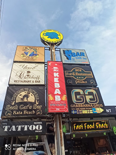 Comentarii opinii despre AFRODITE KATA & MR.KEBAB