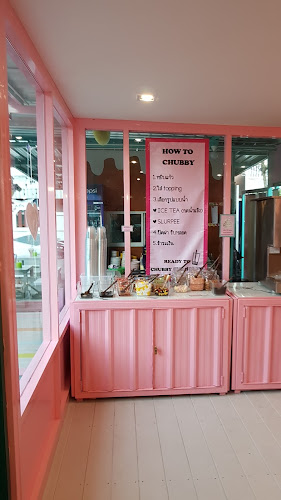 Opinii despre Chubby Bar în อำเภอเมืองนครปฐม - การบริการอาหารและที่พัก