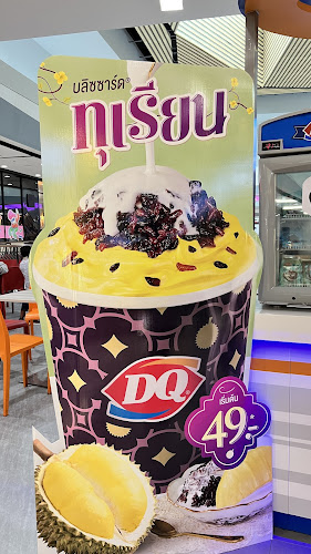 ชั้น G และ ชั้น 5 1518 ถ. กาญจนวนิช อำเภอหาดใหญ่ สงขลา 90110