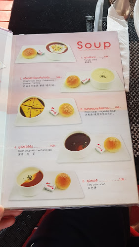 Sea Side Jomtien Beach Restaurant