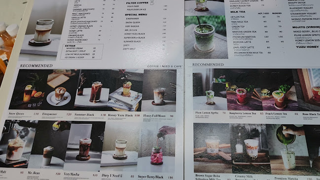 COFFEE I NEED U CAFE' - การบริการอาหารและที่พัก