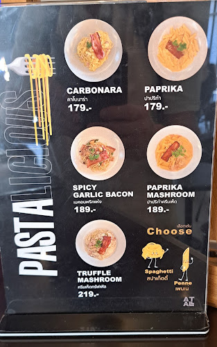 At All Cafe - อำเภอบางละมุง