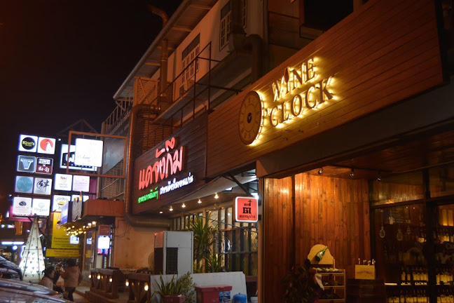 Wine O'Clock khonkaen