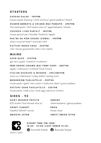 Opinii despre Make You Mine (เมค ยู ไมน์) în อำเภอหาดใหญ่ - การบริการอาหารและที่พัก