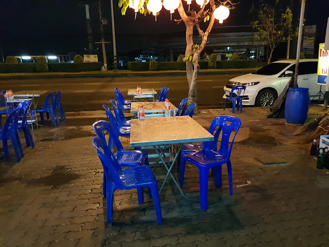 เฉินหลง ข้าวต้มเงินล้าน สาขา พุทธมณฑลสาย 4 - อำเภอสามพราน