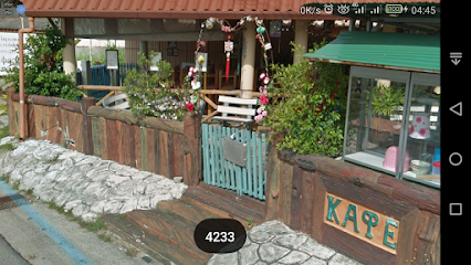 ร้านอาหาร 502