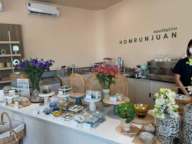 Comentarii opinii despre หอมรัญจวน จันทบุรี