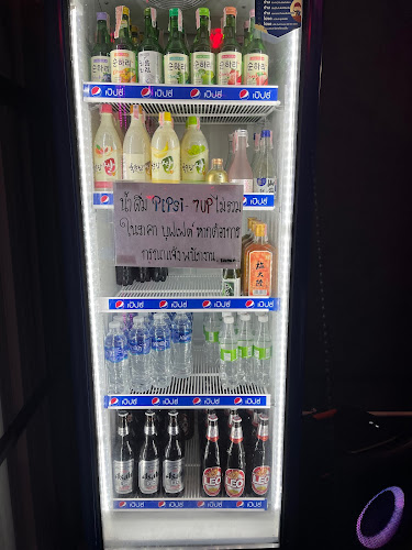 206/5 ถนน บอนด์สตรีท บ้านใหม่ อำเภอปากเกร็ด นนทบุรี 11120