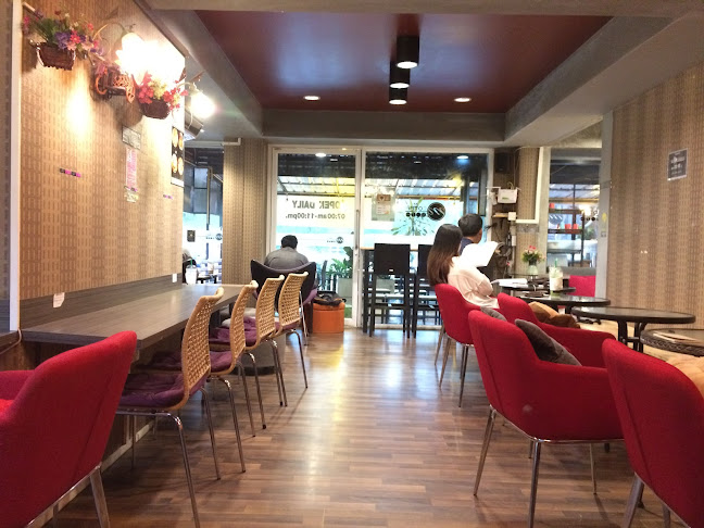 Coffee More Khonkaen ร้านคอฟฟี่ มอร์ ขอนแก่น - เมือง