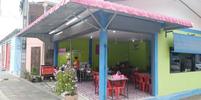 ป้าแขกต้มเลือดหมู - อ.เมือง