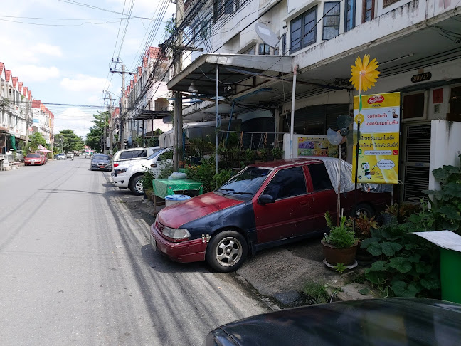 คุณโอ๋฿฿ - อำเภอบางบัวทอง
