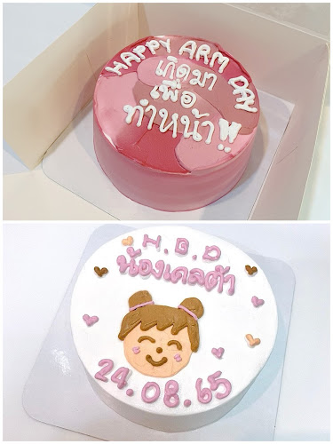 135 2 ตำบลบ้านเป็ด เมือง ขอนแก่น 40000