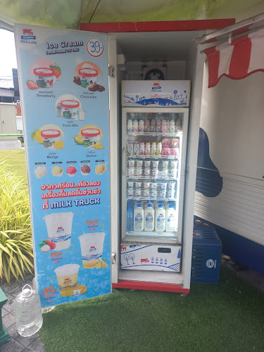 Comentarii opinii despre Thai-Denmark MILK LAND ปั้มบางจาก ไทรน้อย กม.15