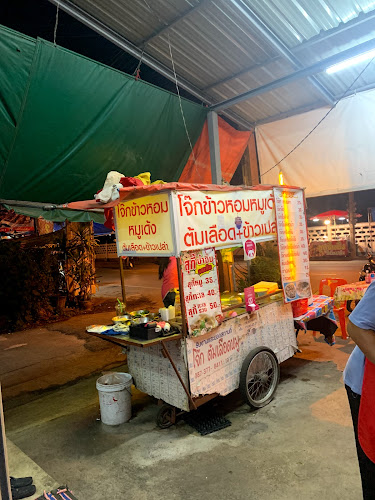 50/7 ถนน บูรกรรมโกวิท ตำบล ในเมือง อำเภอเมืองเพชรบูรณ์ เพชรบูรณ์ 67000