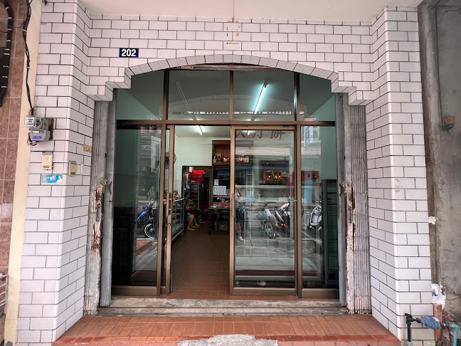 จั่นจั่นขนมไหว้พระจันทร์หาดใหญ่