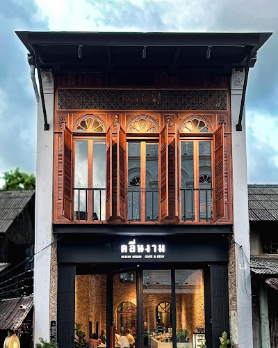 คลื่นงาม KLEUN NGAM - Cafe & Stay