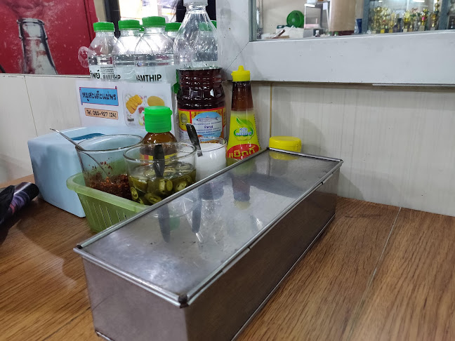 Comentarii opinii despre ร้านข้าวต้มปลาแป๊ะจั๊วะ