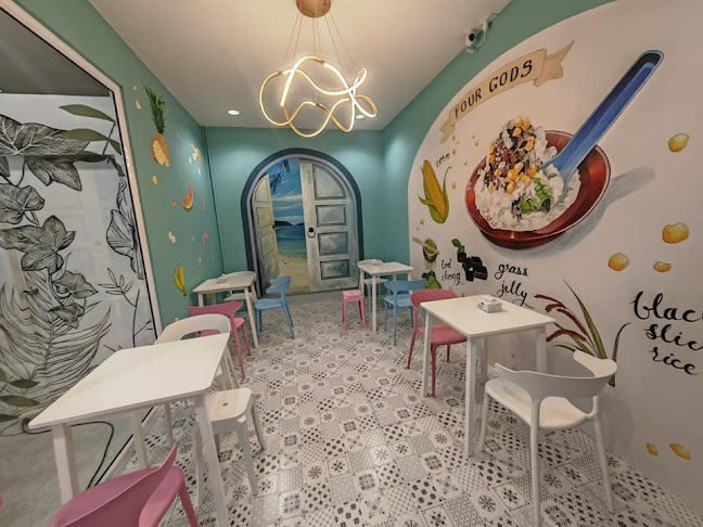 ยู้ฮูหวานเย็นสาขาพัทยา