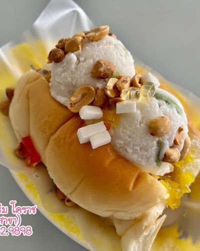 526 528 Pho Klang Rd, ต.ในเมือง อำเภอเมืองนครราชสีมา นครราชสีมา 30000