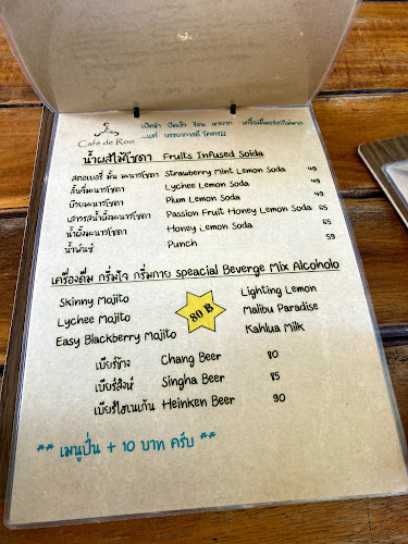 Cafe' De Roo - การบริการอาหารและที่พัก