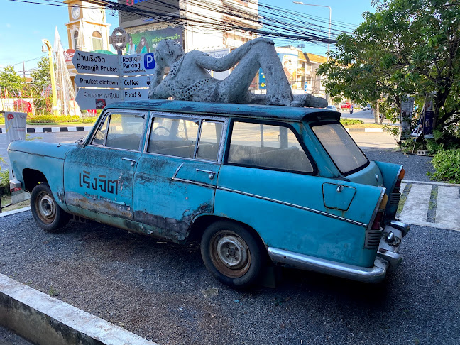 Comentarii opinii despre Roengjit Cafe Phuket