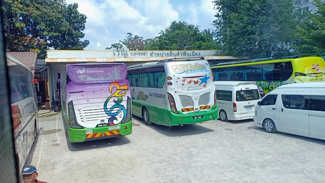 490/8-10 ถ.ธรรมนูญวิถี ตำบล หาดใหญ่ อำเภอหาดใหญ่ สงขลา 90110