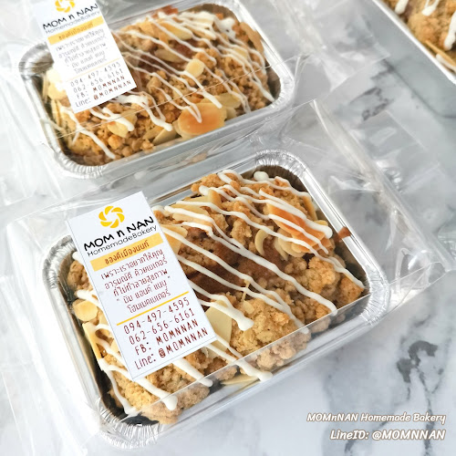 29/202 หมู่9 ซ.8 ซอย หมู่บ้านเมืองทองธานีโครงการ 2 ซอย 6 บางพูด นนทบุรี 11120