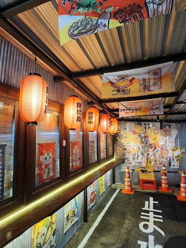 Comentarii opinii despre Shijin Izakaya