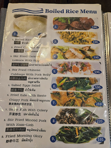 Opinii despre Green Tree Rest. & Pub în อำเภอบางละมุง - การบริการอาหารและที่พัก