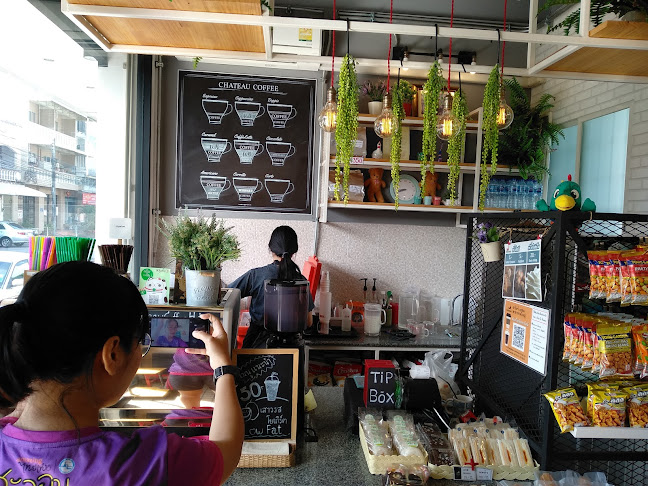 Opinii despre ร้านกาแฟ หาดใหญ่ (ชาโตว์ คอฟฟี่) Chateau coffee hatyai în อำเภอหาดใหญ่ - การบริการอาหารและที่พัก